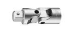 1/4DR Universal joint