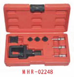 Motorcycle Chain Splitter & Riveting Tool Set