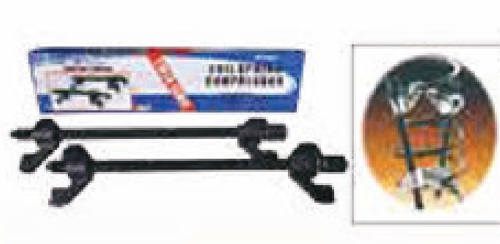 Fork Spring Compressor Set MHR09013