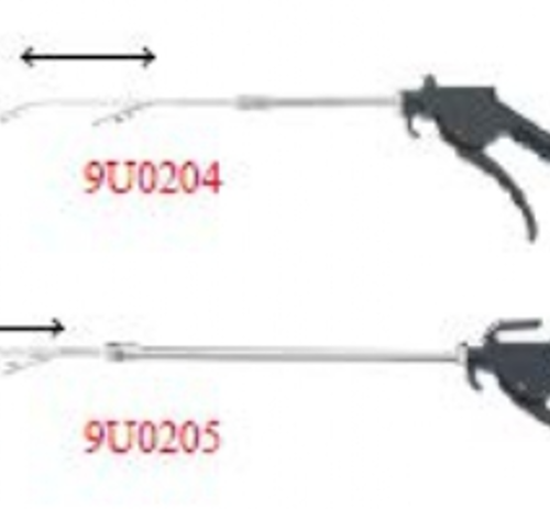 Extendable Air Blow Gun